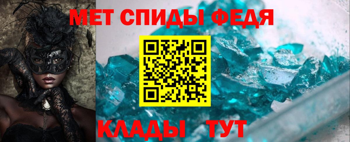 Амфетамин  Вход с VPN  Ульяновск  Амфетамин Розовый 