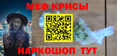 марки nbome Славгород