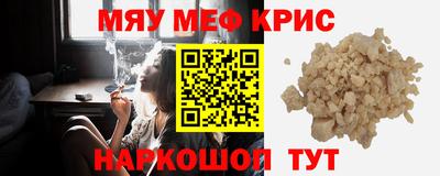 марки nbome Славгород