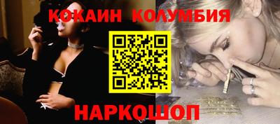 a pvp Славянск-на-Кубани