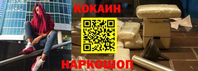 марки nbome Славгород