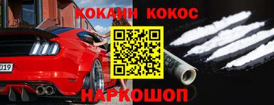 a pvp Славянск-на-Кубани
