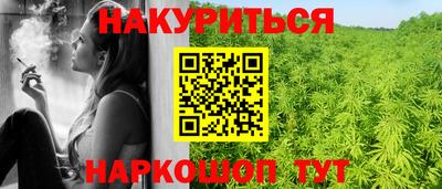 a pvp Славянск-на-Кубани