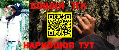 a pvp Славянск-на-Кубани