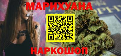 a pvp Славянск-на-Кубани