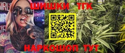 a pvp Славянск-на-Кубани
