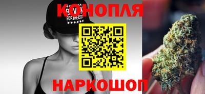 a pvp Славянск-на-Кубани