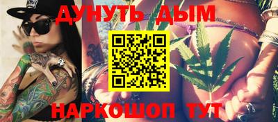 a pvp Славянск-на-Кубани
