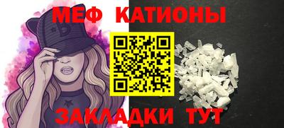марки nbome Славгород