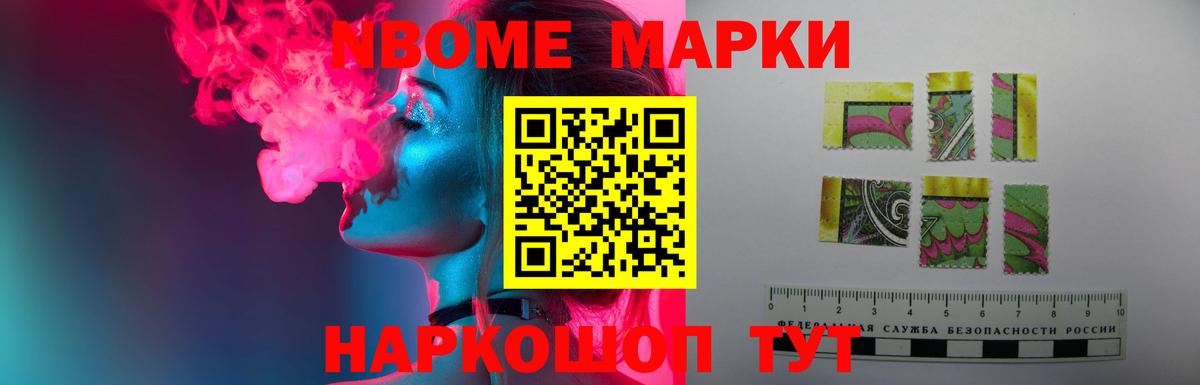 ЛСД экстази кислота Ульяновск